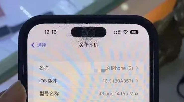 iPhone 14 Pro Max kırık ekran sorunu ile boğuşuyor