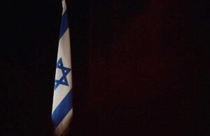 Fas’ı karıştıran ‘cinsel taciz’ iddiasını İsrail gizlemiş