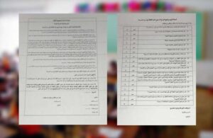 Sağlık Bakanlığı okullara Arapça duyuru metni gönderdi! CHP’li Sertel’den tepki