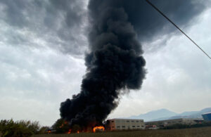 Denizli’de kimya fabrikasında yangın! Patlamalar yaşanıyor