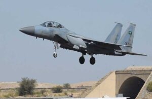 Suudi Arabistan’ın savaş uçağı düştü