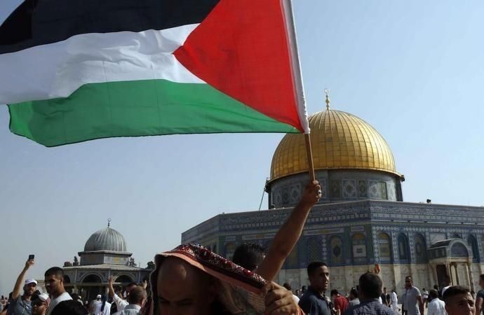 İsrail, Filistin bayrağını yasakladı!