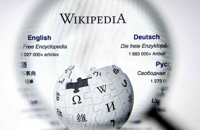 Pakistan’da Wikipedia yasaklandı