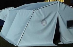 “Çadırlar satın alınıp üzerine MEB logosu basıldı” iddiasına soruşturma
