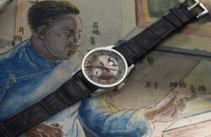 Son imparatorun kol saati açık arttırmada satılıyor