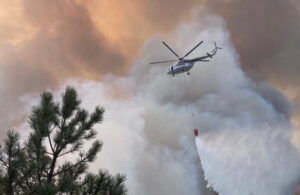 Eskişehir’de ormanlık alanda çıkan yangına müdahale ediliyor! Alevler yerleşim yerlerine yaklaşıyor