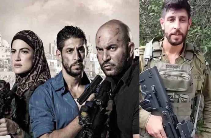 Netlix dizisi ‘Fauda’nın bir oyuncusu daha İsrail ordusuna katıldı