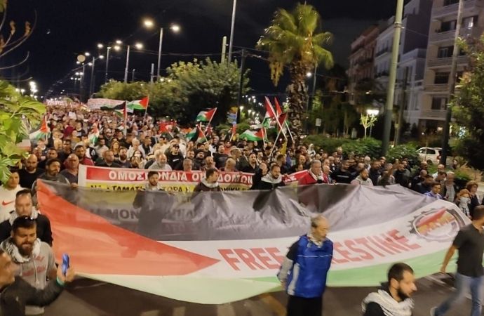 Yunanistan’da on binler İsrail’i protesto etti!