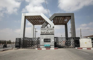 Mısır Refah sınır kapısını yeniden açtı!