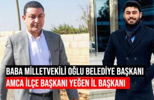 Yerel seçim öncesi Cumhur İttifakı’nda çatlak! AKP’li isim MHP’li başkanı genel merkeze şikayet etti