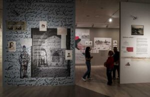 18. İstanbul Bienali 2025’e ertelendi