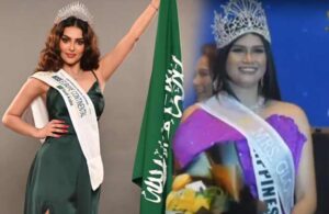 Suudi Arabistan ilk kez katıldı, tacı Filipinli güzel taktı
