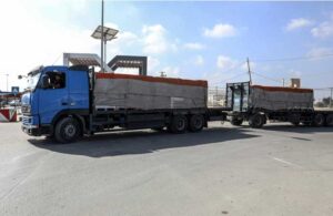 BM: İsrail, Filistin’e giden yardım konvoyunu vurdu