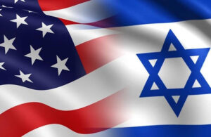 ABD İsrail’deki elçilik çalışanlarının seyahatlerini kısıtladı