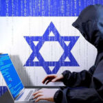 İsrail ordusuna siber saldırı! 250 bin askeri bilgi ele geçirildi