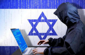 İsrail ordusuna siber saldırı! 250 bin askeri bilgi ele geçirildi