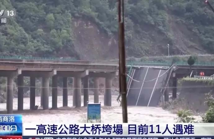 Çin’de aşırı yağışta köprü çöktü! 12 ölü, 31 kayıp