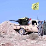 İsrail üst düzey Hizbullah komutanını öldürdü