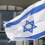 İsrail Sağlık Bakanlığı muhtemel saldırılara karşı “alarm” seviyesini yükseltti