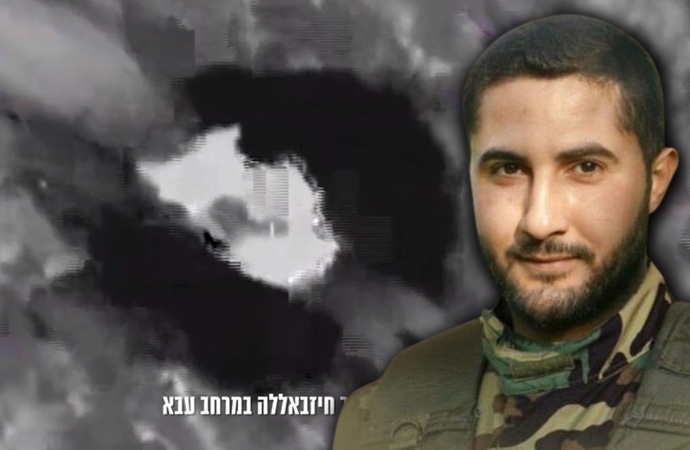 İsrail ordusu, Lübnan'ın güneyine düzenlediği hava saldırısında Hizbullah'ın komutanı Ali Cemalleddin Cevad'ı öldürdüğünü açıkladı.
